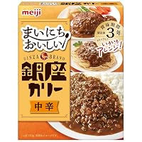 Amazon.co.jp: 銀座カリー 明治 銀座ハヤシ 180g×5個 : 食品・飲料・お酒
